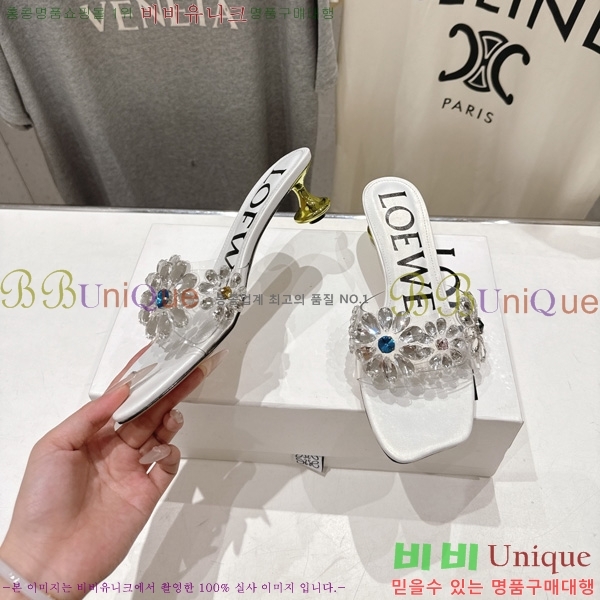 ���� �ο��� ���� 3LW200291-2