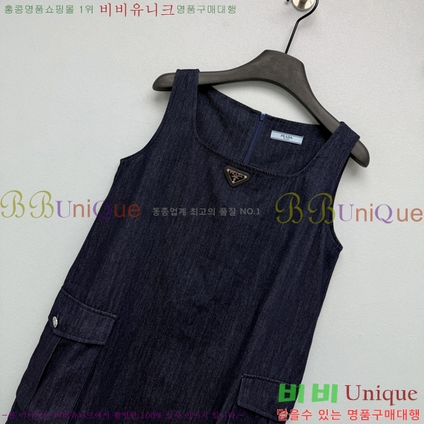 ���� ����� ���ǽ� PA3678044-9