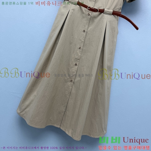 ���� ������ ���ǽ� BU256084-1