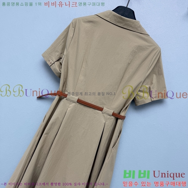 ���� ������ ���ǽ� BU256084-1