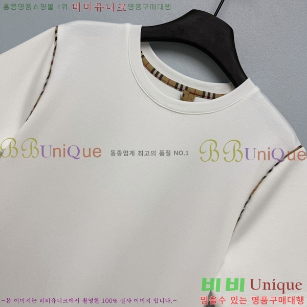 ���� ������ ���ǽ� BU256084-4
