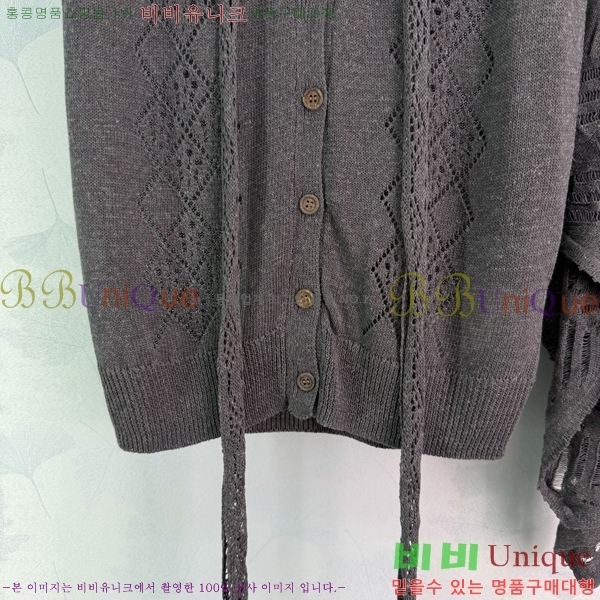 ���� �̿�̿� ��Ʈ MIU434503-5