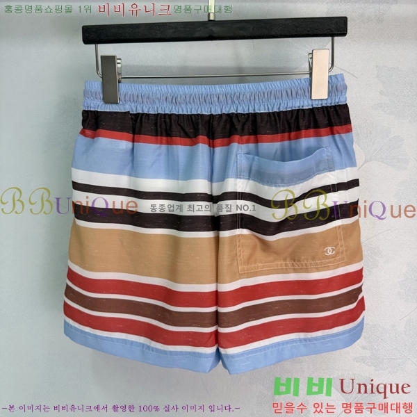 ���� ��* ���� CH3345037-2