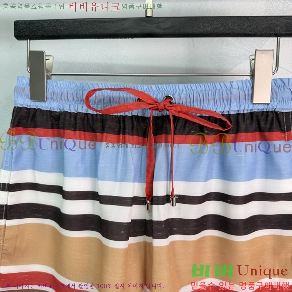 ���� ��* ���� CH3345037-2
