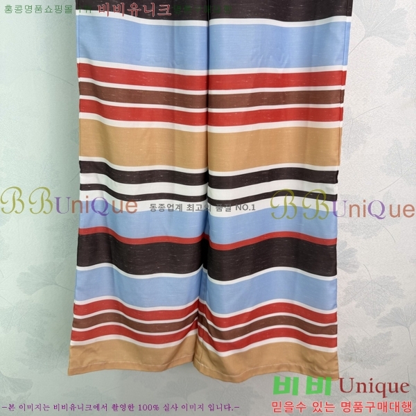 ���� ��* ���� CH3345037-1
