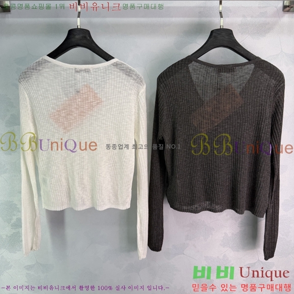 ���� �̿�̿� ������ ����� MU245745-1