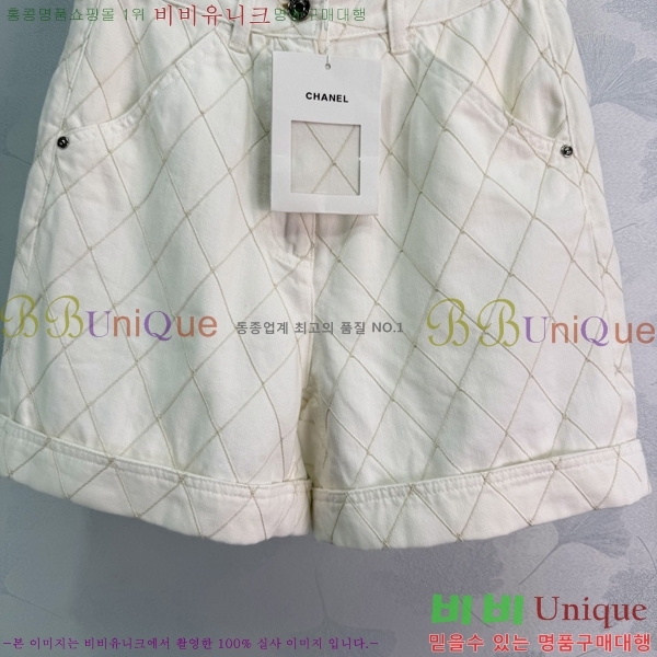 ���� ��* ���� ���� CH343098-6