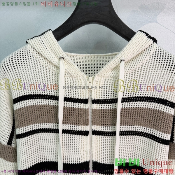 ���� ���ڷ� ��ġ�ڸ� ������ ����� BC4604345-4