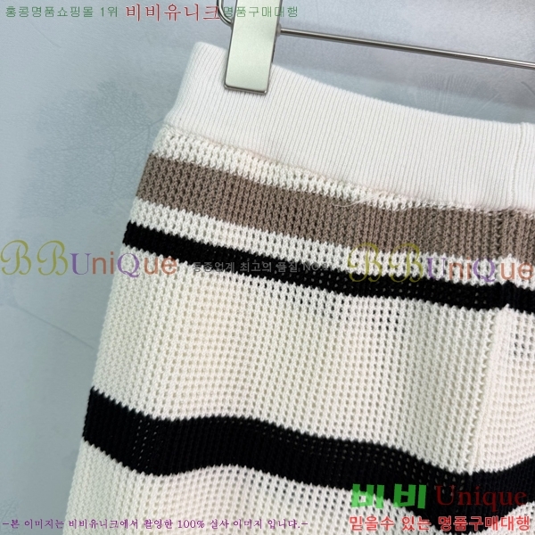 ���� ���ڷ� ��ġ�ڸ� ���� BC4604474