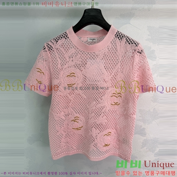 ���� ��* ���� Ƽ���� CH4564803-10