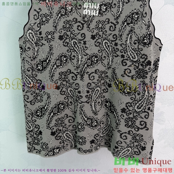 ���� �̿�̿� �μҸ�/���� MIU4250888-14