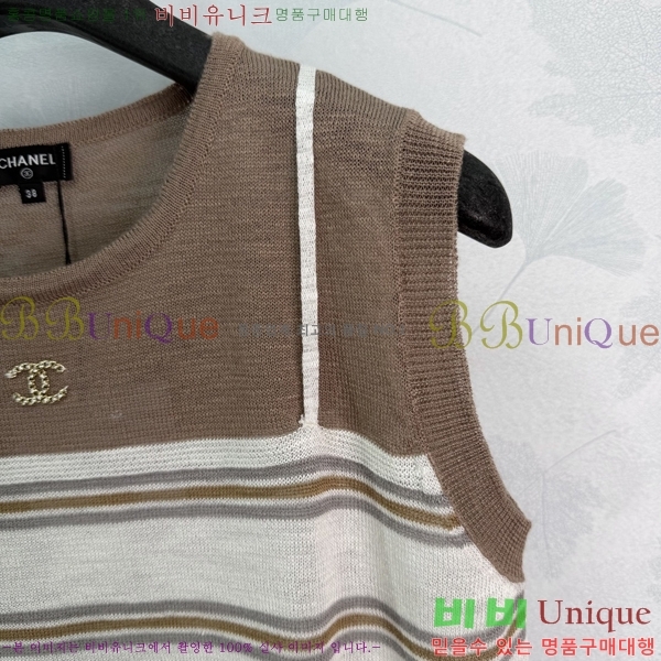 ���� ��* �μҸ�/���� CH4545605-8