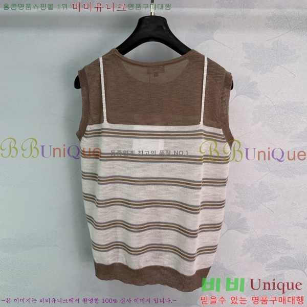 ���� ��* �μҸ�/���� CH4545605-8