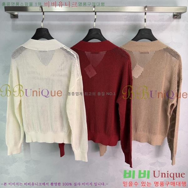 ���� ���ڷ� ��ġ�ڸ� ��Ʈ ����Ƽ BC367803-12
