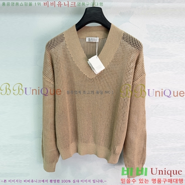 ���� ���ڷ� ��ġ�ڸ� ��Ʈ ����Ƽ BC367803-12