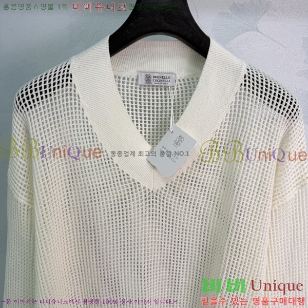 ���� ���ڷ� ��ġ�ڸ� ��Ʈ ����Ƽ BC367803-12