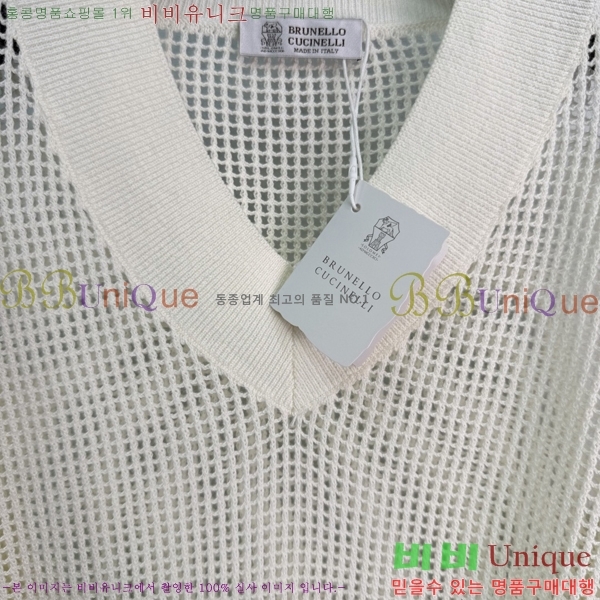 ���� ���ڷ� ��ġ�ڸ� ��Ʈ ����Ƽ BC367803-12