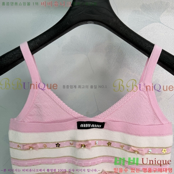 ���� �̿�̿� �μҸ�/���� MIU34363763-2