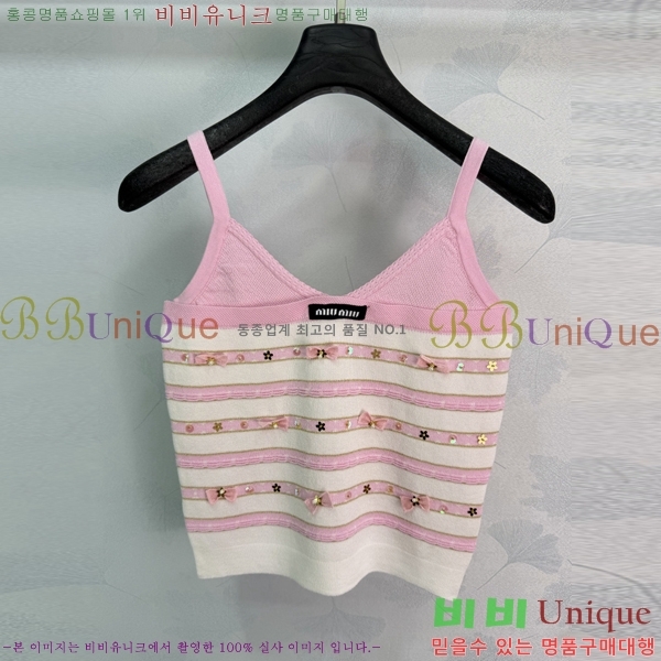 ���� �̿�̿� �μҸ�/���� MIU34363763-2