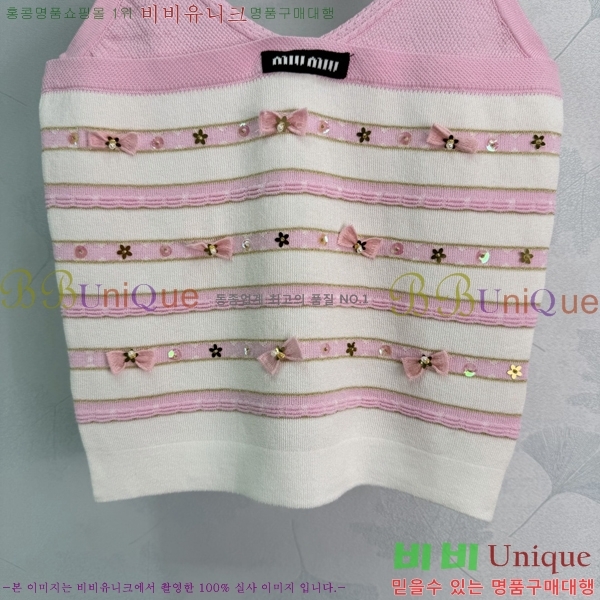 ���� �̿�̿� �μҸ�/���� MIU34363763-2