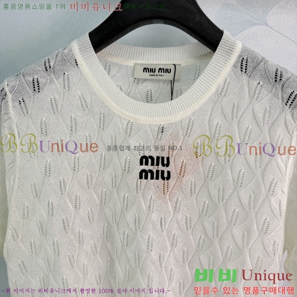 ���� �̿�̿� ���� Ƽ���� MIU4235055-12