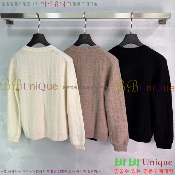 ���� �����޽� ������ HE451203-17