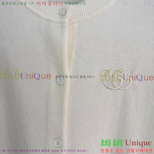 ���� ���� ����� GU3434564-3