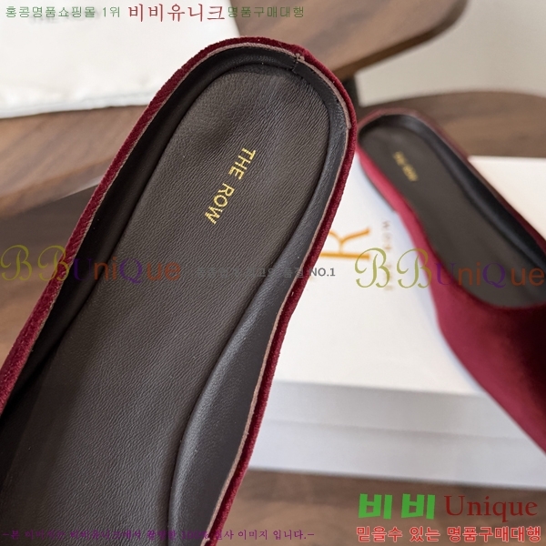 ���ο� ������ THE0463633-1