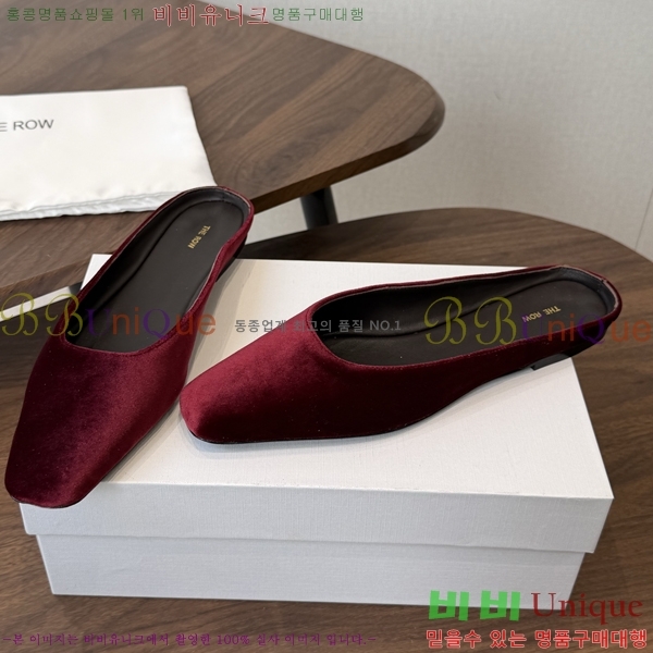 ���ο� ������ THE0463633-1