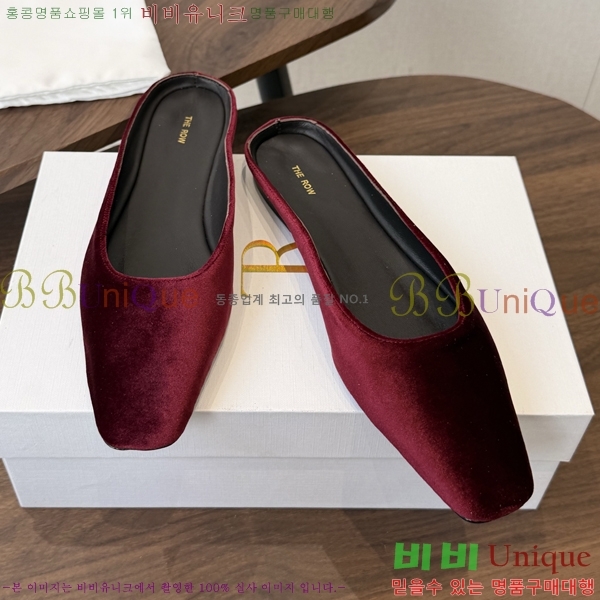 ���ο� ������ THE0463633-1