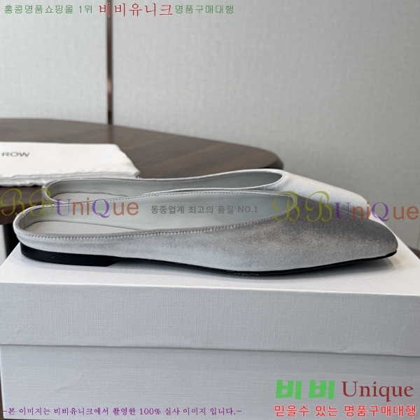 ���ο� ������ THE0463633-2