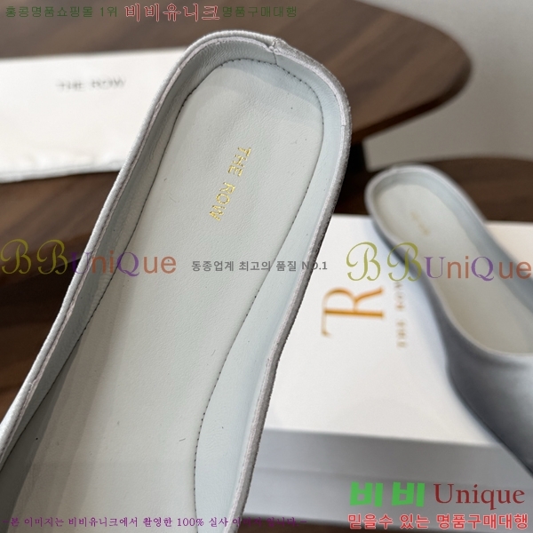 ���ο� ������ THE0463633-2