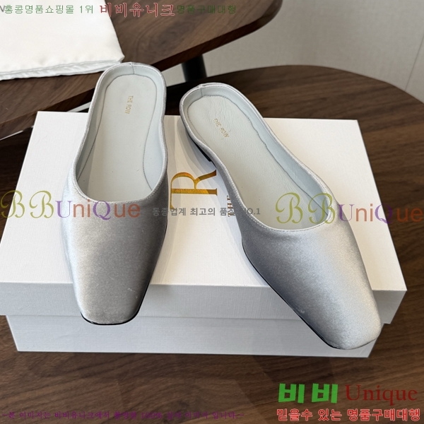 ���ο� ������ THE0463633-2
