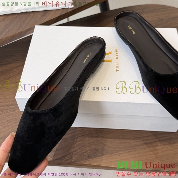 ���ο� ������ THE0463633-3