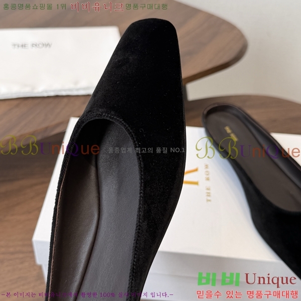 ���ο� ������ THE0463633-3