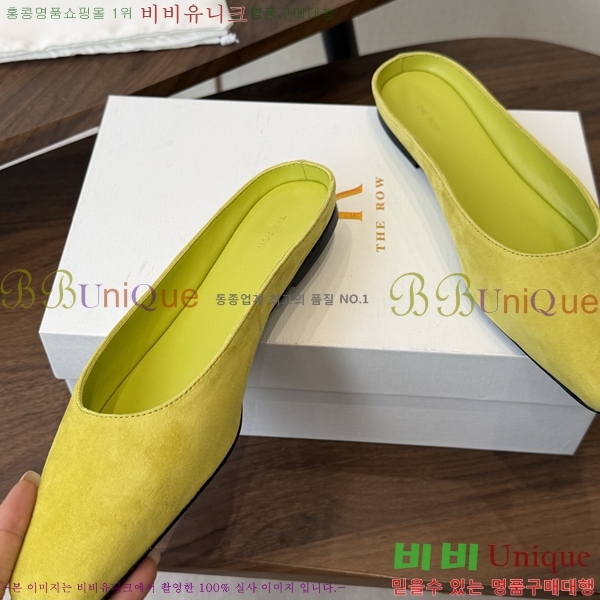 ���ο� ������ THE0463633-4