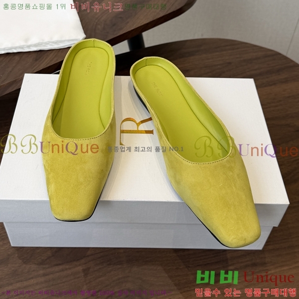 ���ο� ������ THE0463633-4