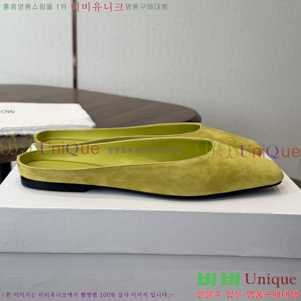 ���ο� ������ THE0463633-4