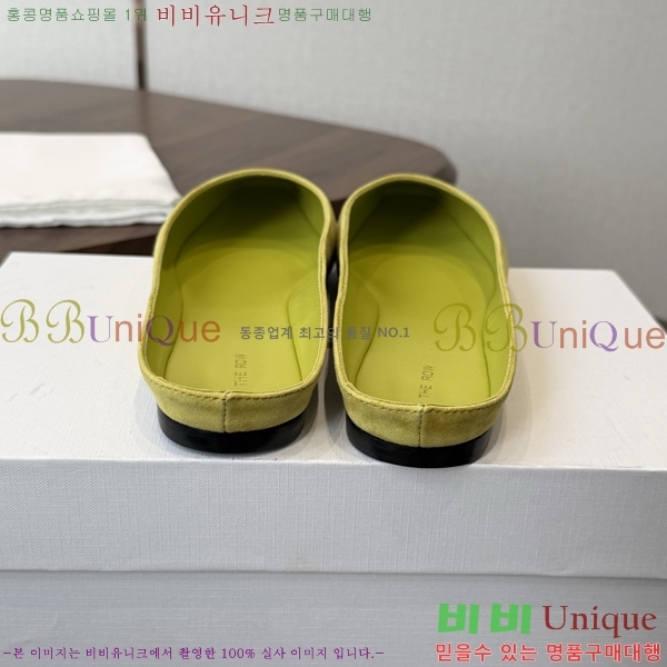 ���ο� ������ THE0463633-4