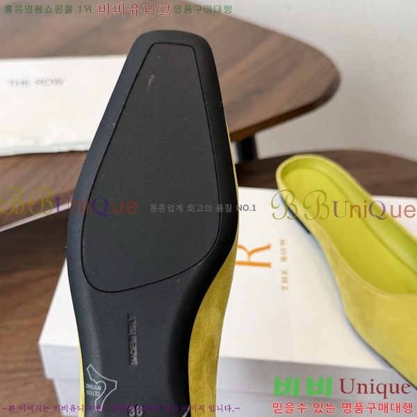 ���ο� ������ THE0463633-4