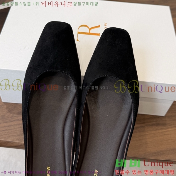 ���ο� ������ THE0463633-5