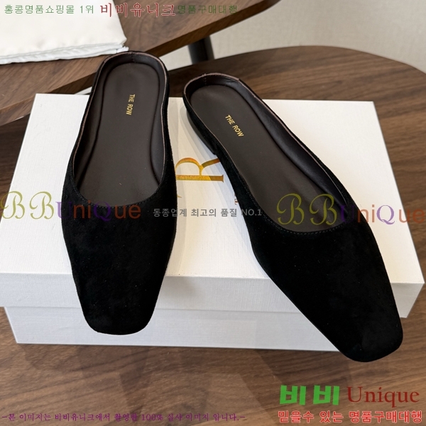���ο� ������ THE0463633-5