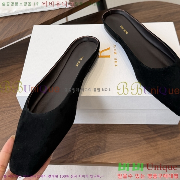 ���ο� ������ THE0463633-5