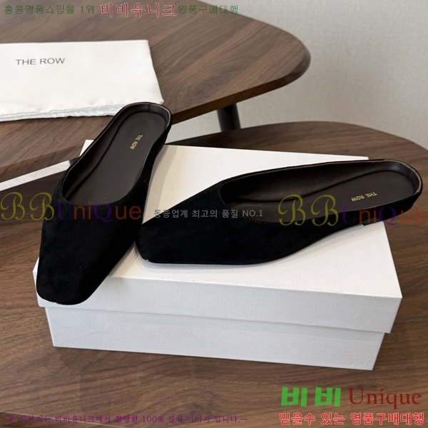 ���ο� ������ THE0463633-5