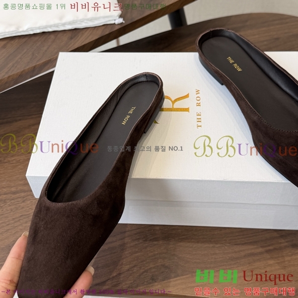 ���ο� ������ THE0463633-6