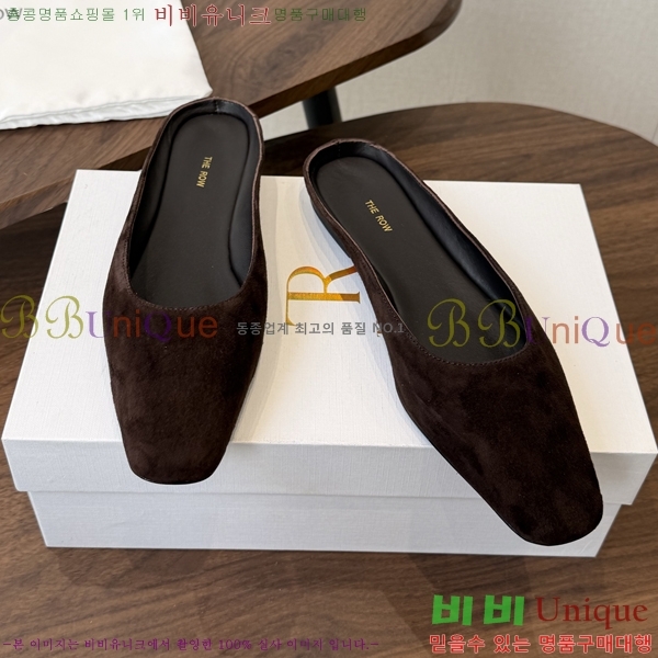 ���ο� ������ THE0463633-6