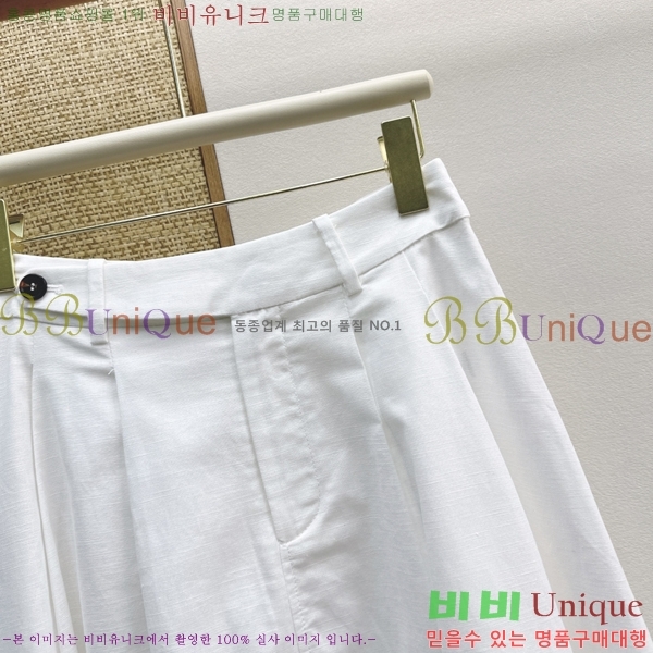 ���� ���ڷ� ��ġ�ڸ� ��ĿƮ BC33463-20