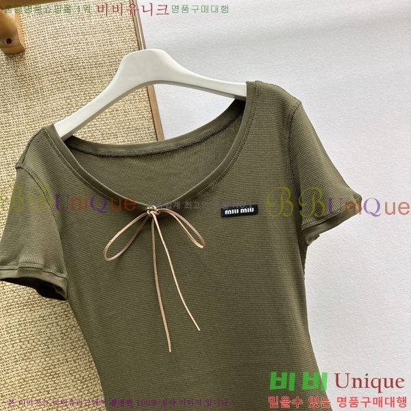 ���� �̿�̿� ���ǽ� MU1234502-17