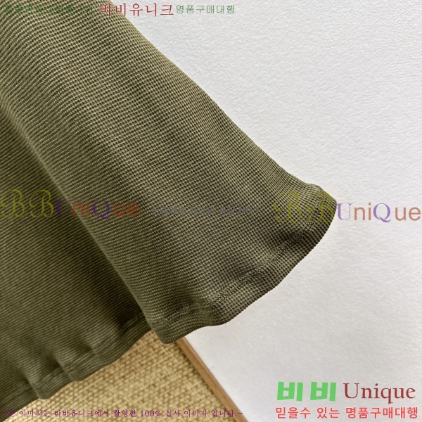 ���� �̿�̿� ���ǽ� MU1234502-17
