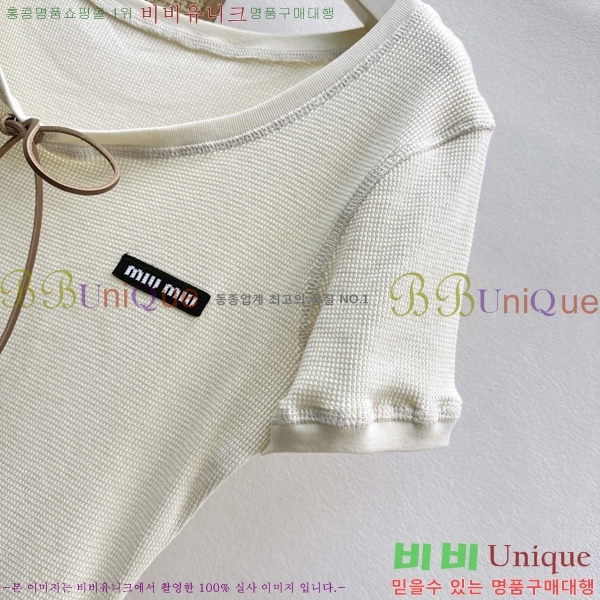 ���� �̿�̿� ���ǽ� MU1234502-18